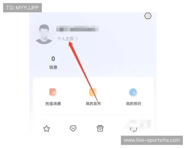 dqiu斗球直播官网直播教学平台推荐优质资源助你轻松掌握斗球比赛技巧