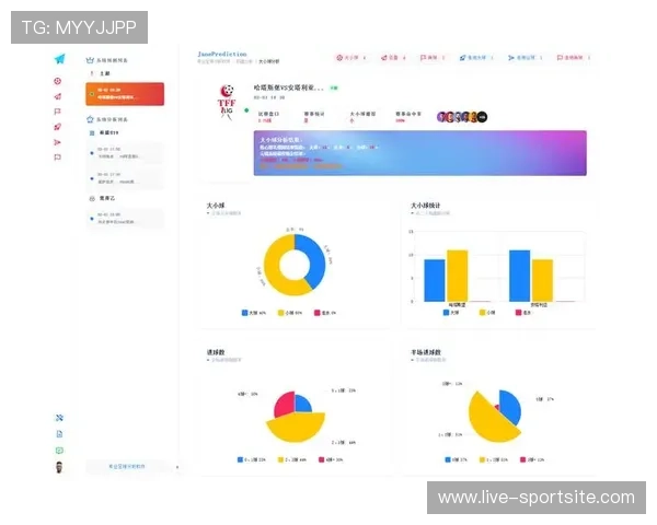 云开体育足球VIP会员权益详解：尊享高清直播、赛事分析与专属福利